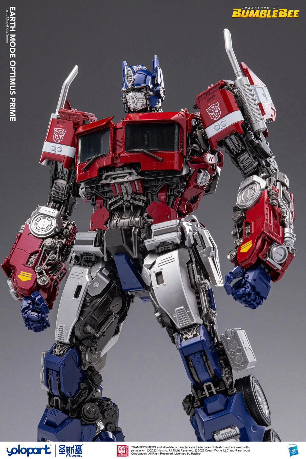 TransformersBumblebee Earth Mode Optimus Prime Model Kit - Image 3
