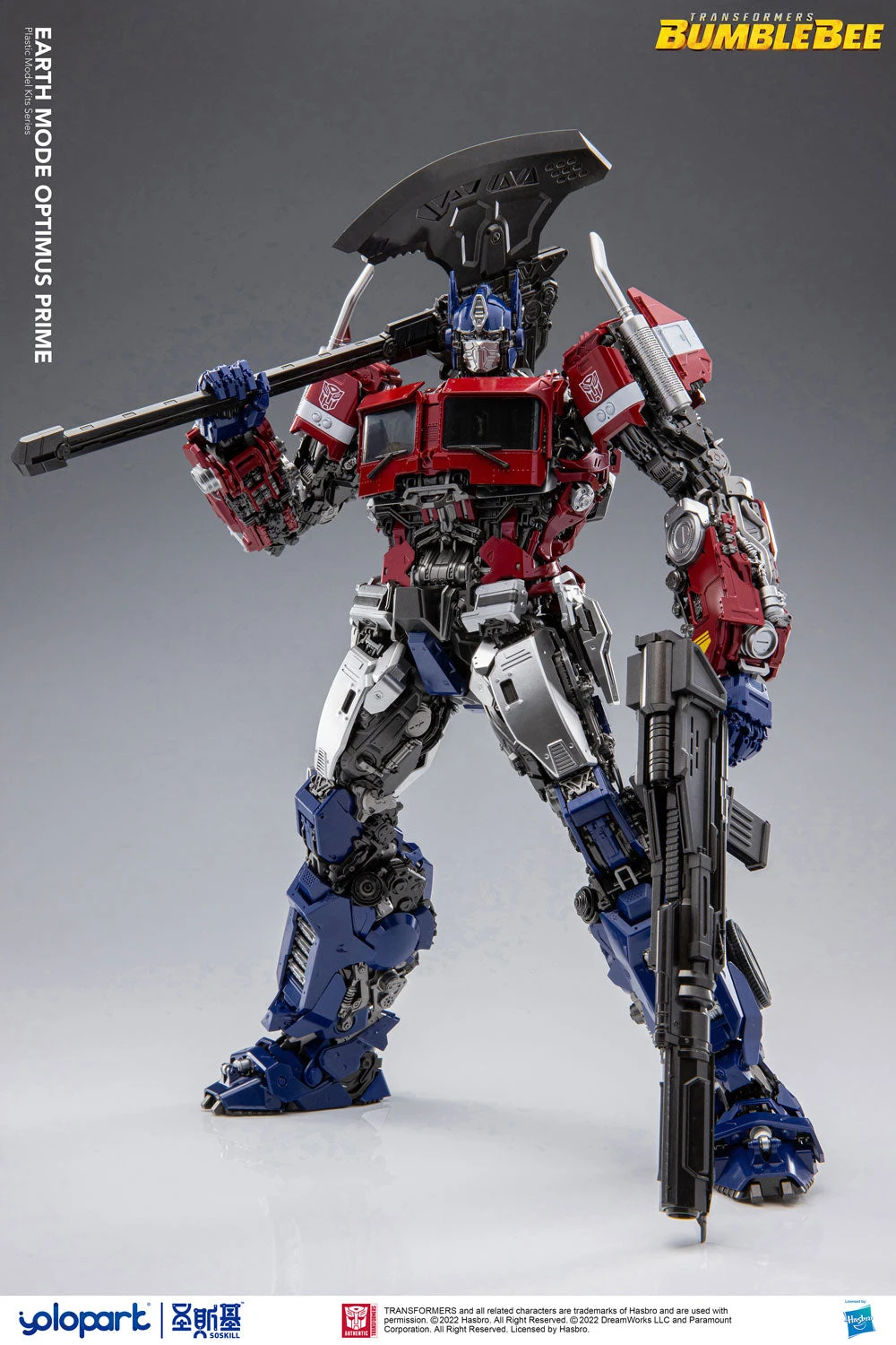 TransformersBumblebee Earth Mode Optimus Prime Model Kit - Image 5
