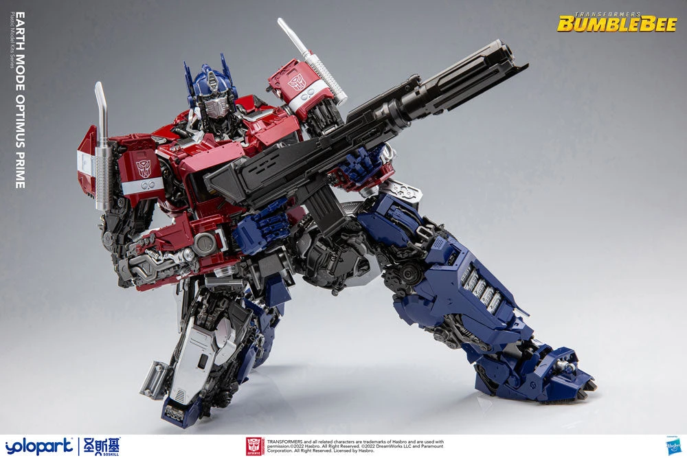 TransformersBumblebee Earth Mode Optimus Prime Model Kit - Image 7
