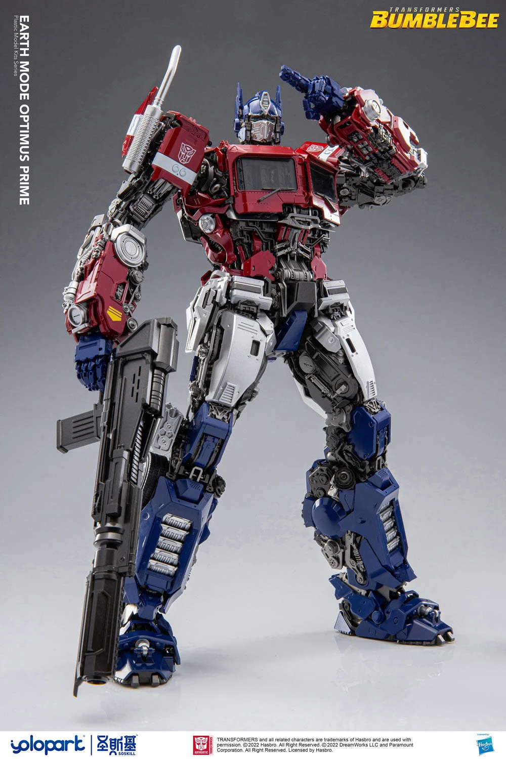 TransformersBumblebee Earth Mode Optimus Prime Model Kit - Image 9