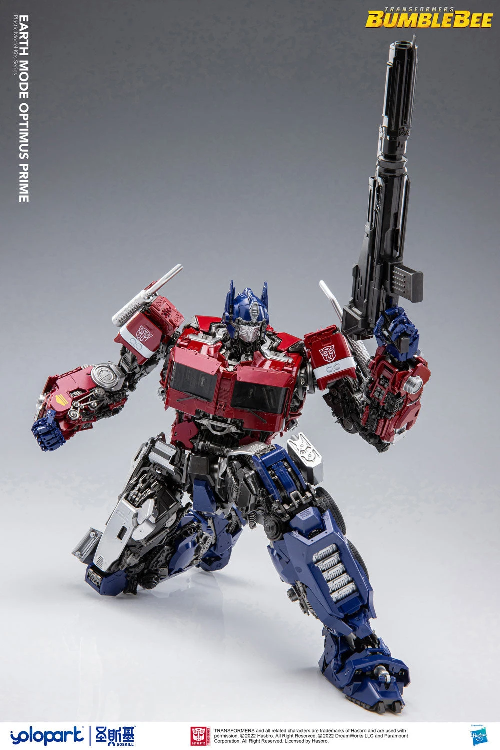 TransformersBumblebee Earth Mode Optimus Prime Model Kit - Image 10