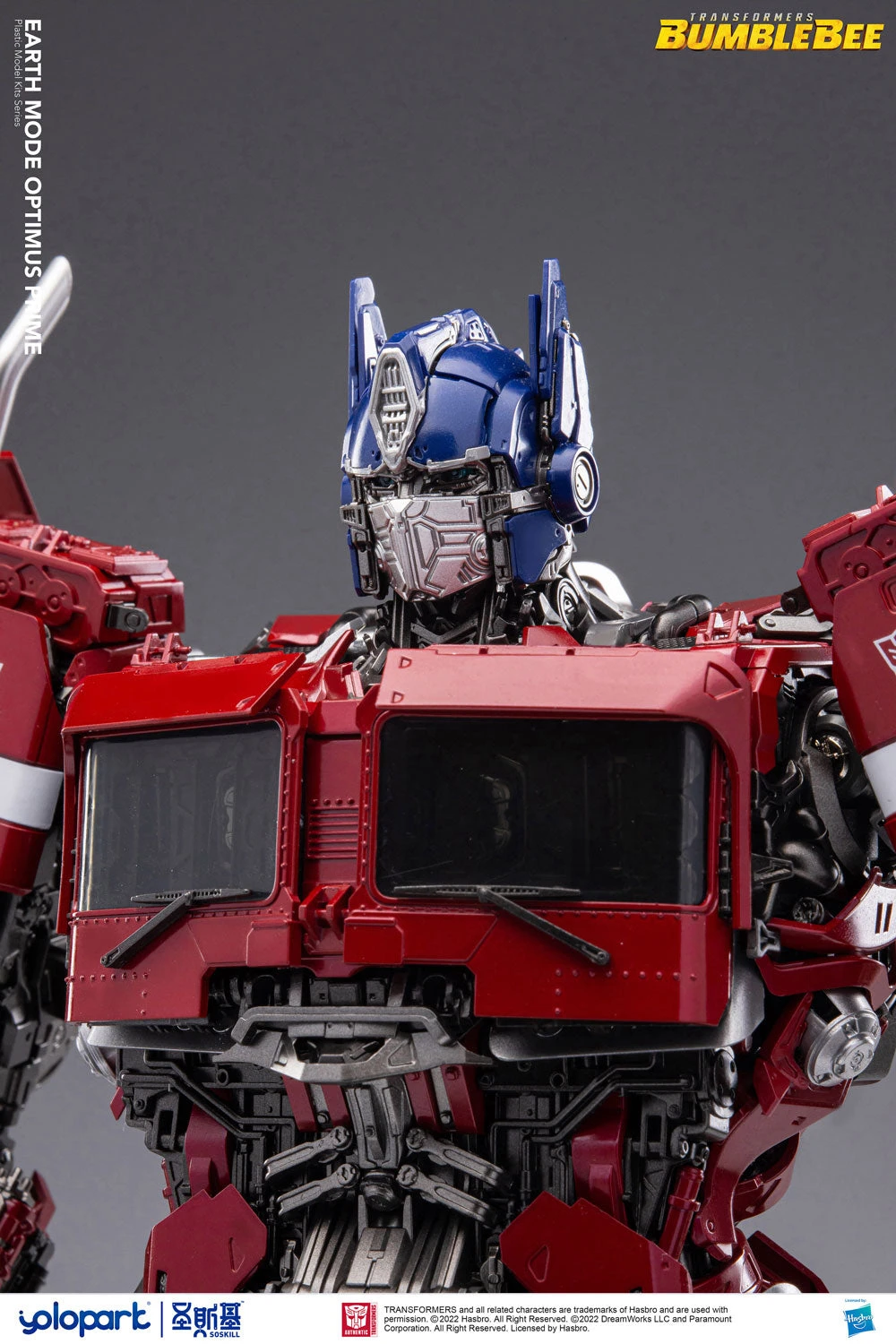 TransformersBumblebee Earth Mode Optimus Prime Model Kit - Image 12