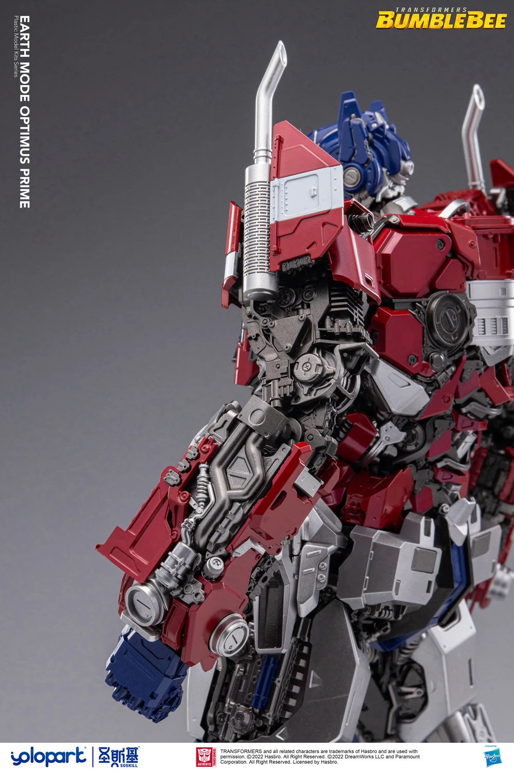 TransformersBumblebee Earth Mode Optimus Prime Model Kit - Image 13