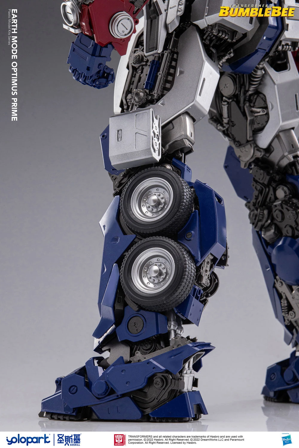 TransformersBumblebee Earth Mode Optimus Prime Model Kit - Image 14
