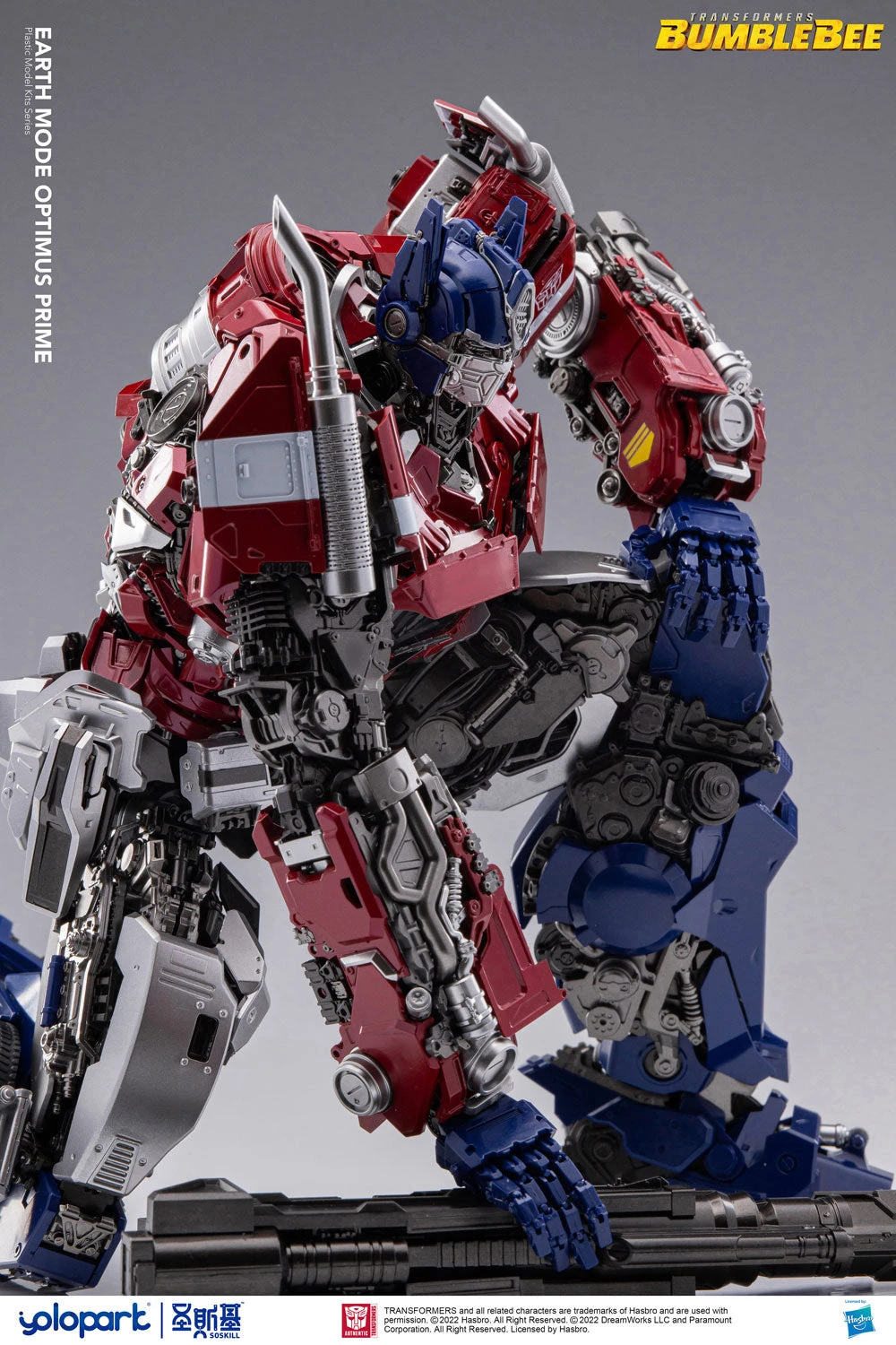 TransformersBumblebee Earth Mode Optimus Prime Model Kit - Image 15