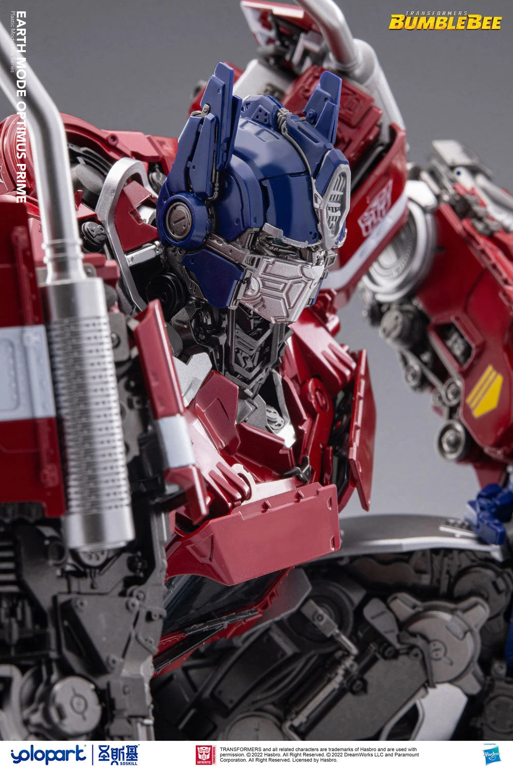 TransformersBumblebee Earth Mode Optimus Prime Model Kit - Image 16