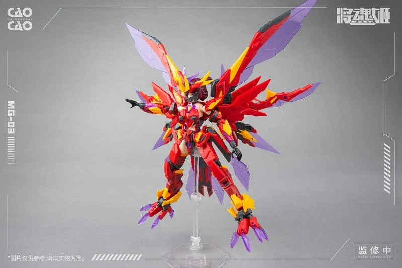 MS General MG-03 Cao Cao X Bi Fang Model Kit - Image 7