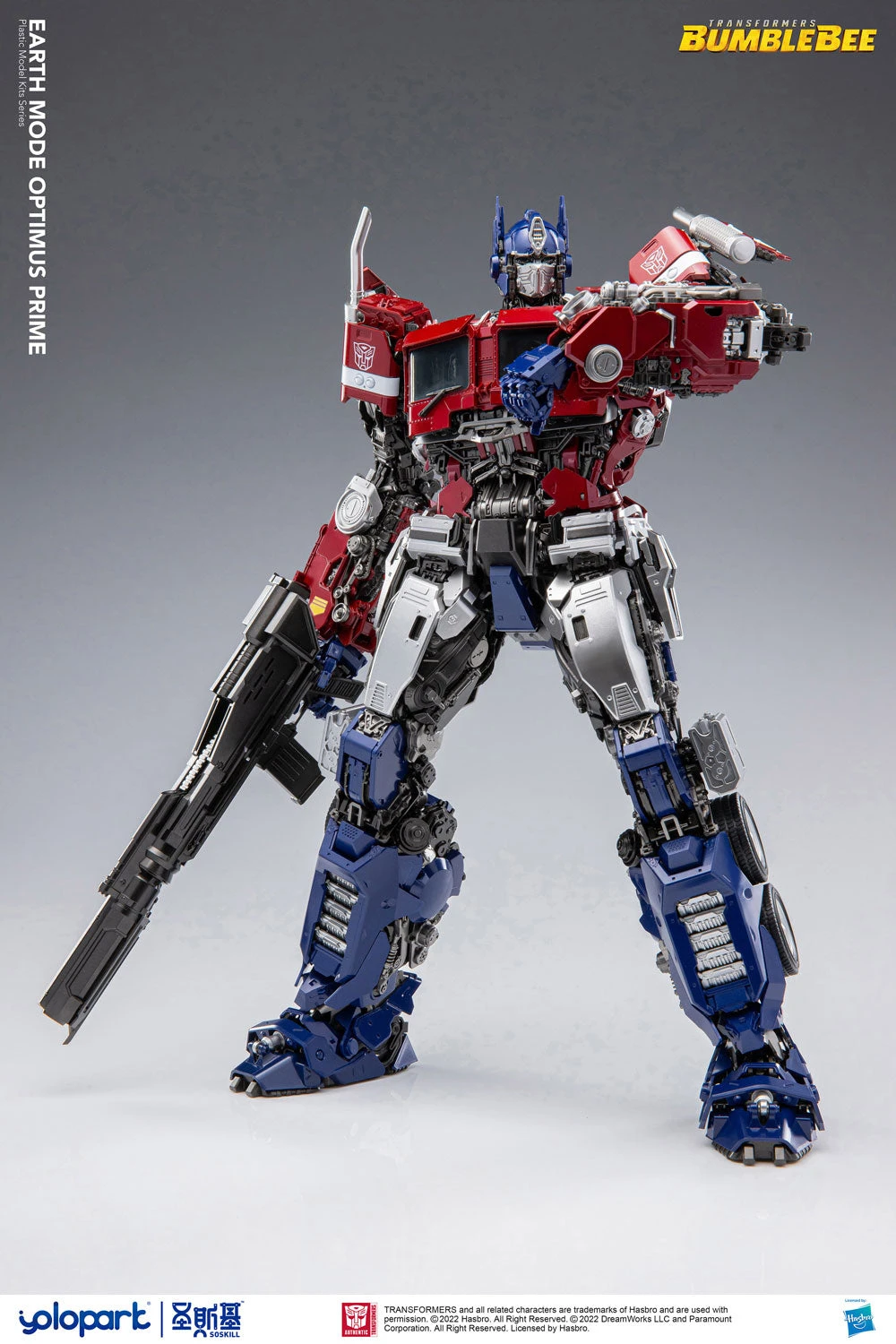 TransformersBumblebee Earth Mode Optimus Prime Model Kit - Image 20