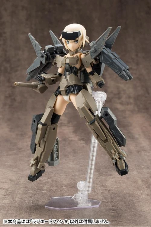M.S.G. Modeling Support Goods Mecha Supply 13 Radiate Fin (Type A) - Image 5