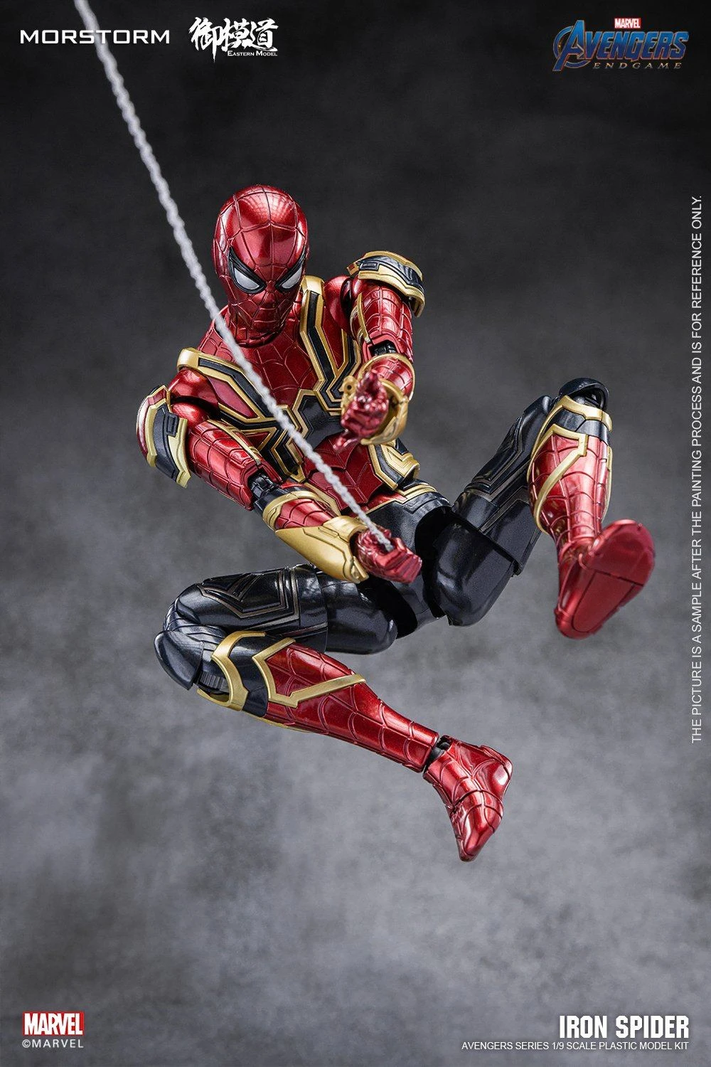 Morstorm X Eastern Model 1/9 Iron Spider Model Kit (Deluxe Version) - Image 4