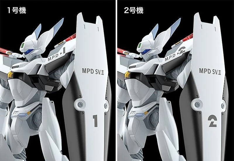 Patlabor Moderoid AV-0 Peacemaker 1/60 Scale Model Kit - Image 5