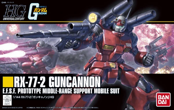 Bandai HGUC 1/144 #190 RX-77-2 Guncannon (Revive) - Image 2