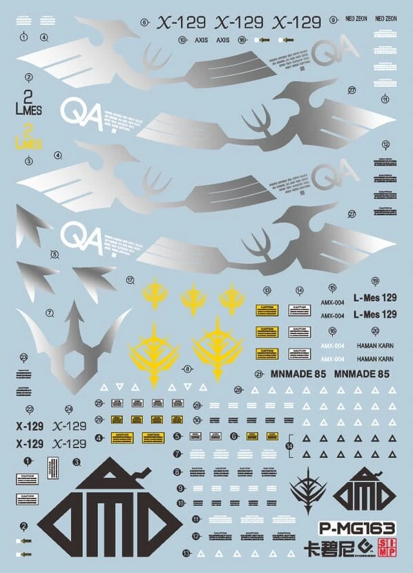 F63 MG P-Bandai Quebely Embellir & Damned Decal Sheet - Image 2