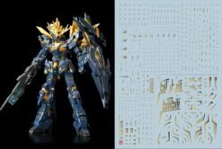 C20 RG Banshee Gundam (Metallic Color) Decal Sheet