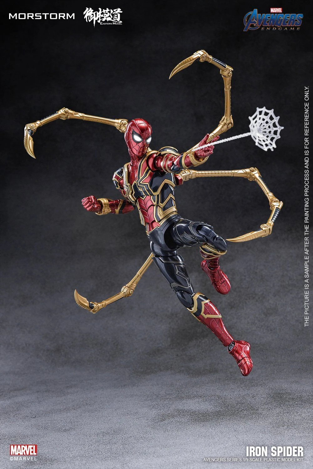 Morstorm X Eastern Model 1/9 Iron Spider Model Kit (Deluxe Version) - Image 7