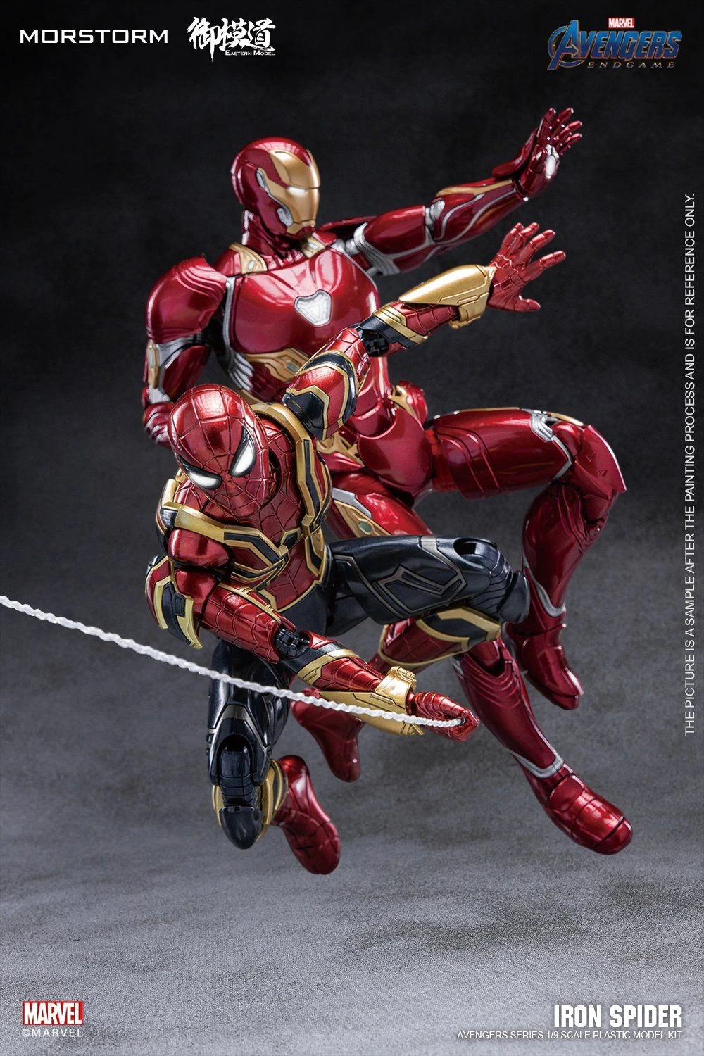 Morstorm X Eastern Model 1/9 Iron Spider Model Kit (Deluxe Version) - Image 8