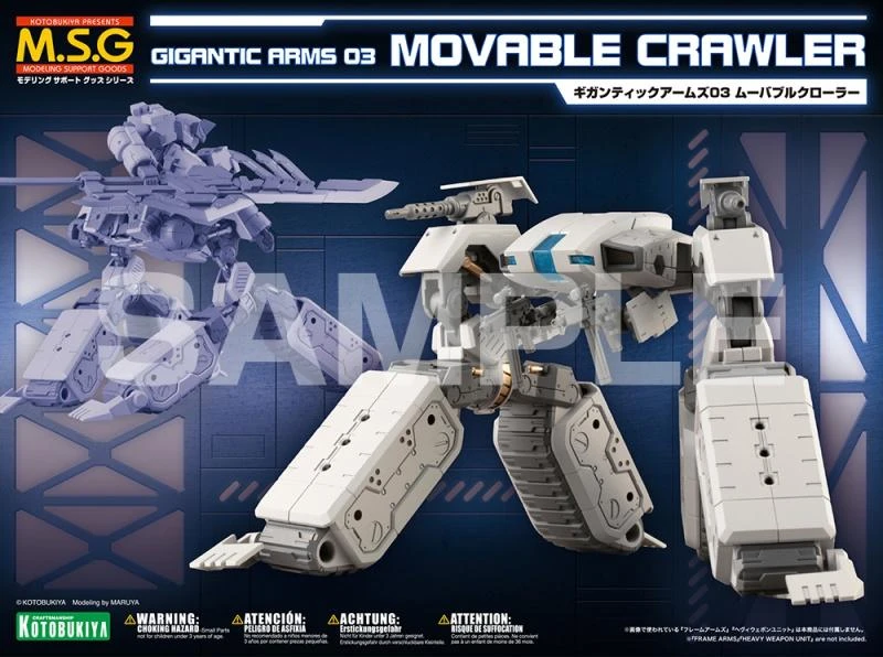 GT003 GIGANTIC ARMS 03 MOVABLE CRAWLER - Image 2