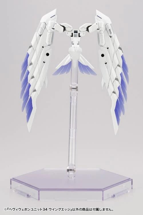 M.S.G. Modeling Support Goods Heavy Weapon Unit 34 Wing Edge - Image 3