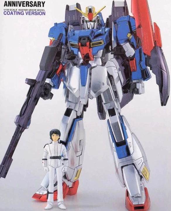 Bandai MG MSZ-006 Z-Gundam Coating Version