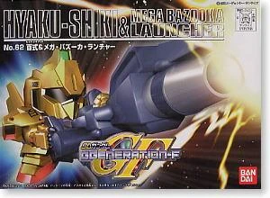 Bandai GG 62 HYAKU-SHIKI & MEGA BAZOOKA LAUNCHER - Image 2