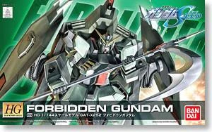 Bandai HGGS 1/144 R09 Forbidden Gundam - Image 2