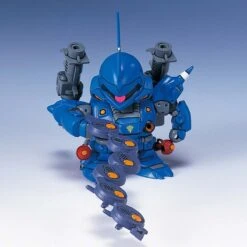 Bandai GG 19. KAMPFER