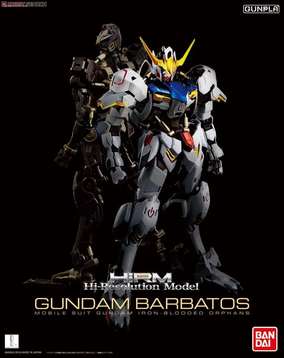 Bandai Iron Blood Orphans 1/100 High-resolution Barbatos - Image 3