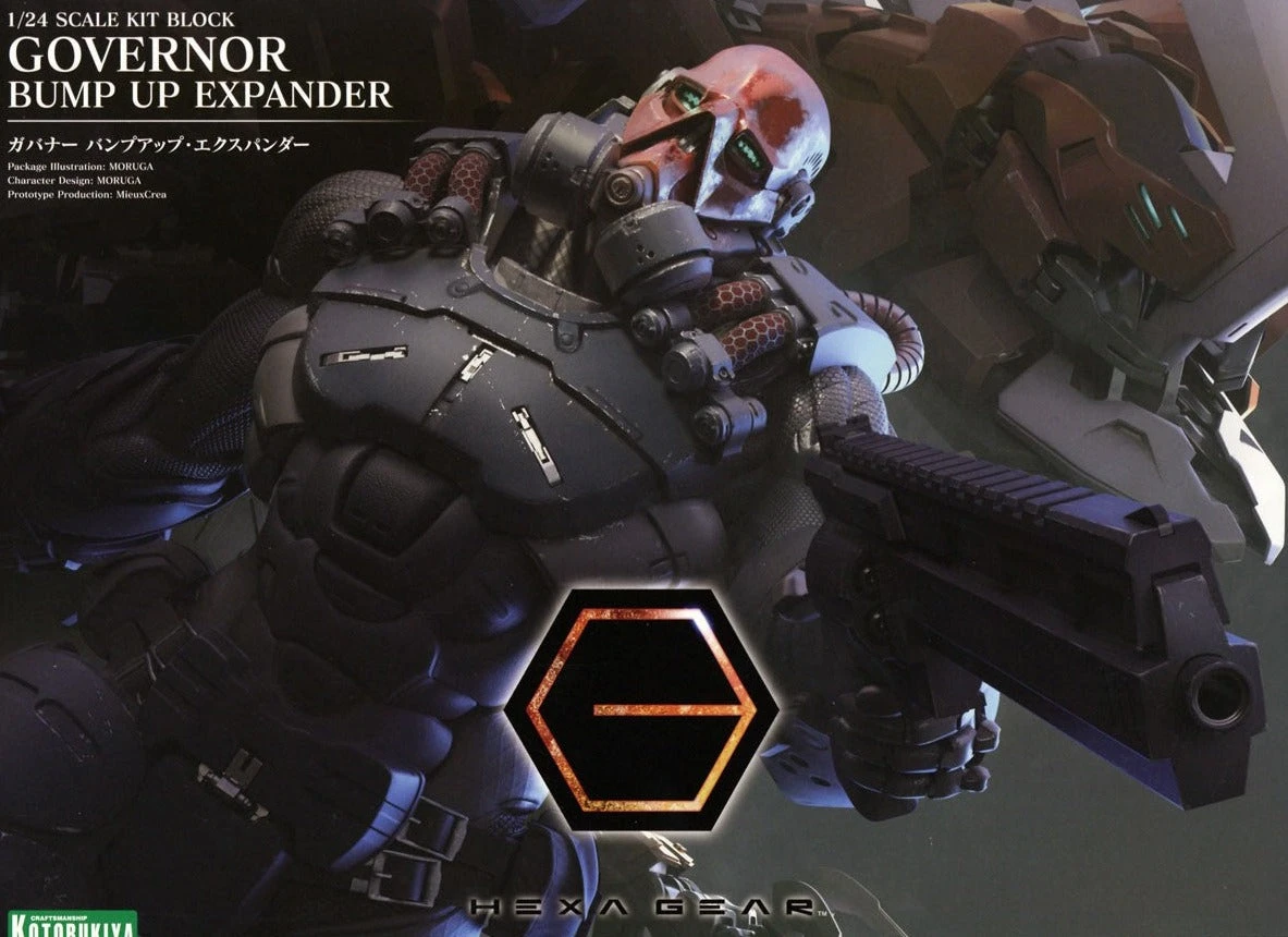 Hexa Gear Governor Bump Up Expander 1/24 Scale Model Kit - Image 2