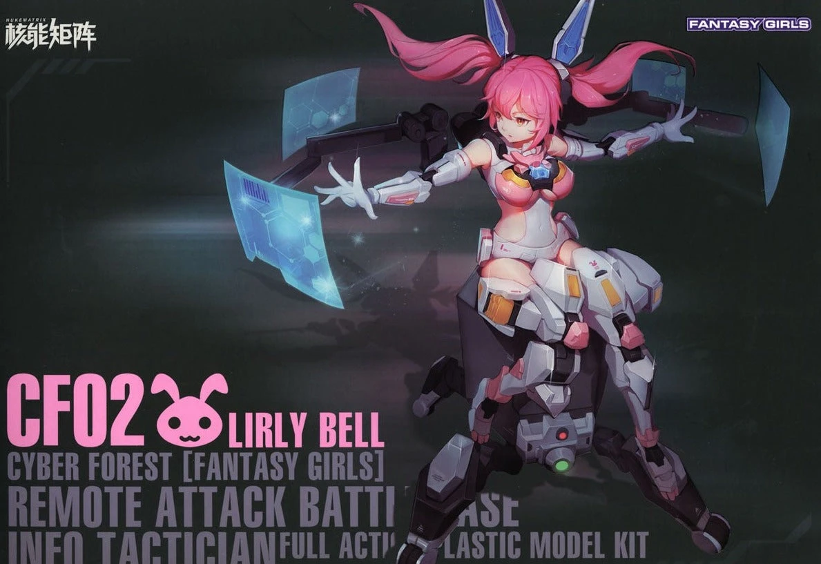 Cyber Forest Fantasy Girls Remote Attack Battle Base Info Tactician Model Kit - Image 2