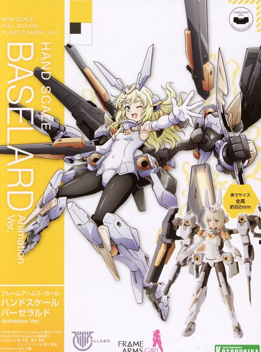 Frame Arms Girl X Megami Device Baselard (Animation Ver.) Hand Scale Model Kit - Image 2