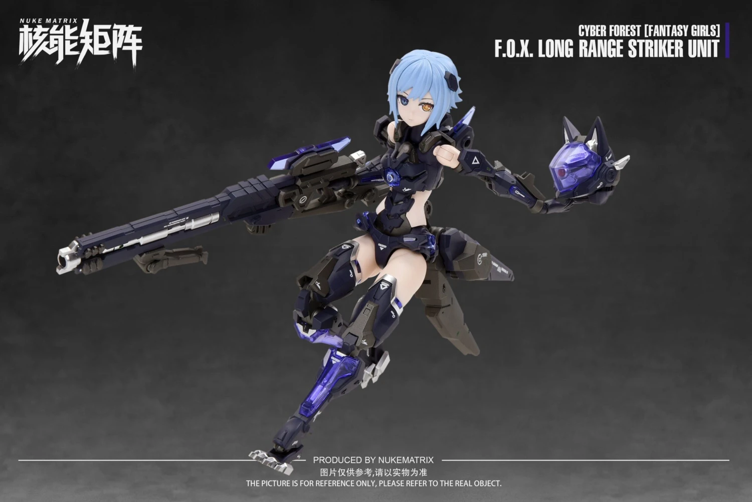 Cyber Forest Fantasy Girls F.O.X. Long Range Striker Unit Model Kit - Image 17