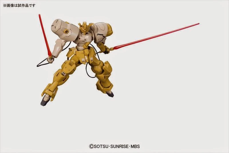 Bandai HG 1/144 Gastima - Image 5