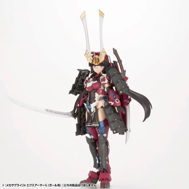 M.S.G. Modeling Support Goods Mecha Supply 24 Expansion Armor (Type G) - Image 3