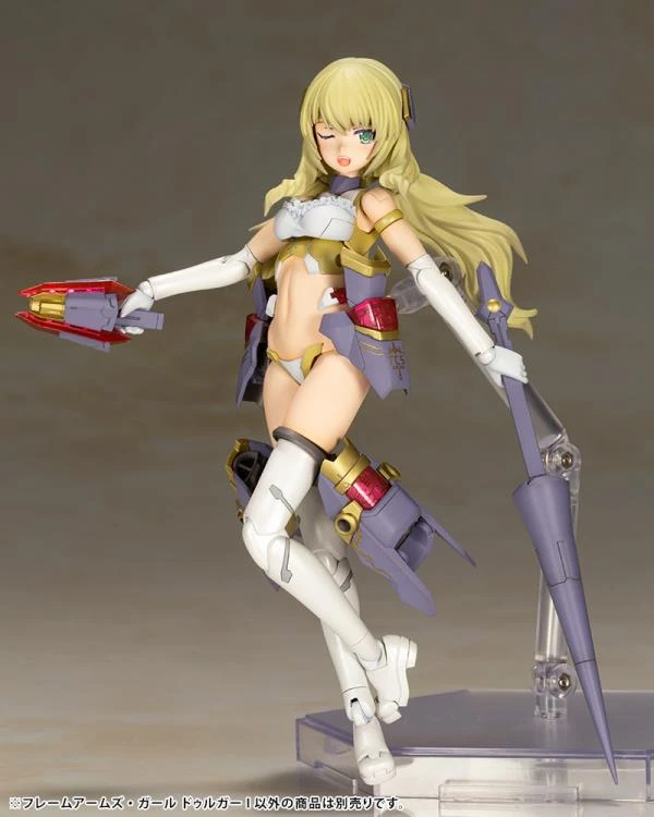 Frame Arms Girl Durga I Model Kit - Image 13