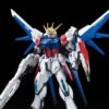 Bandai RG 1/144 #23 Build Strike Gundam Full Package