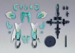 Bandai HGBD R 1/144 #31 Nepteight Armor Unit