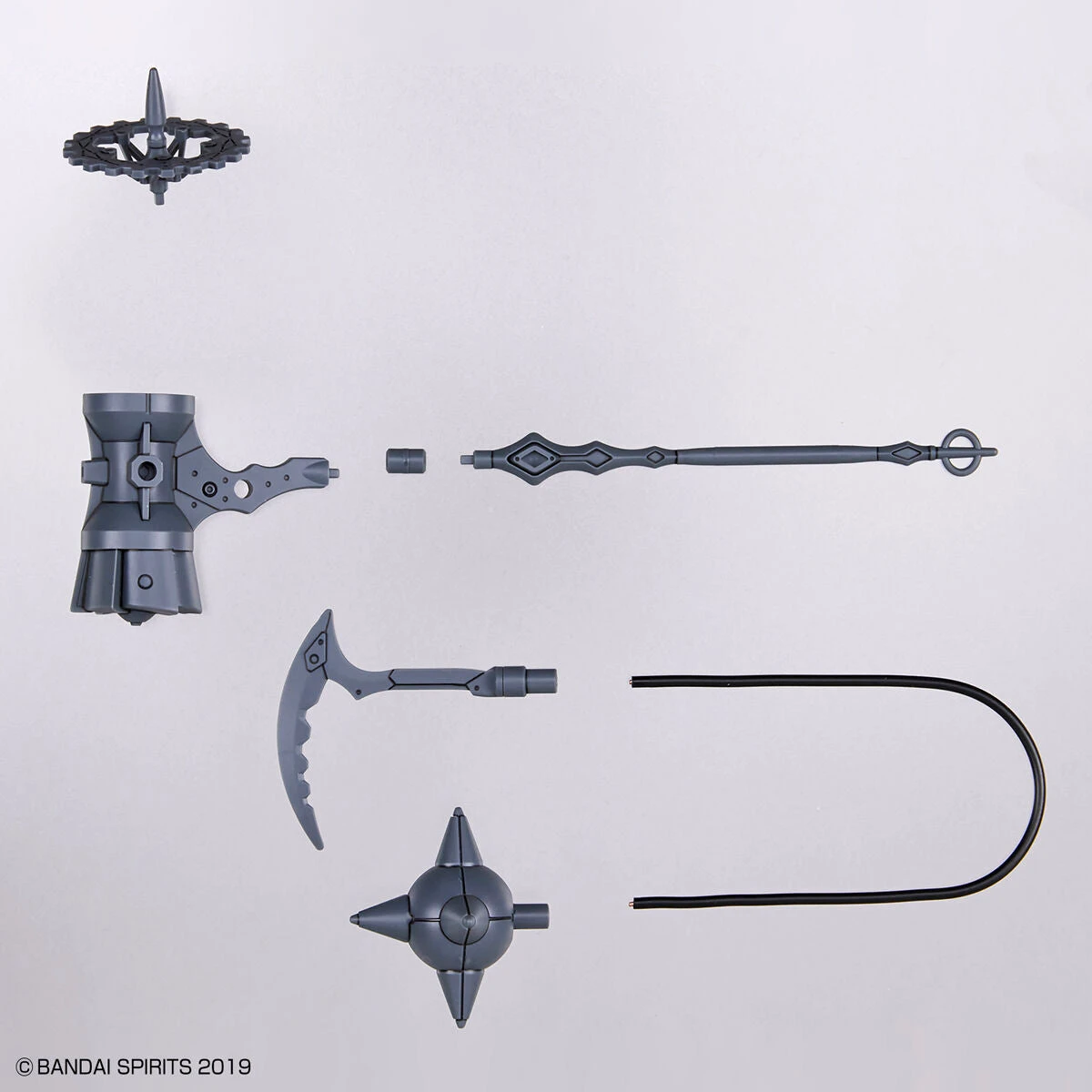 Bandai 30 Minutes Missions W-15 Customize Weapons (Fantasy Weapon) Weapon Set