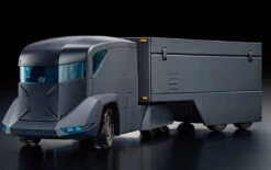 Bandai Kyoukai Senki HG 1/72 Armored Special Carrier