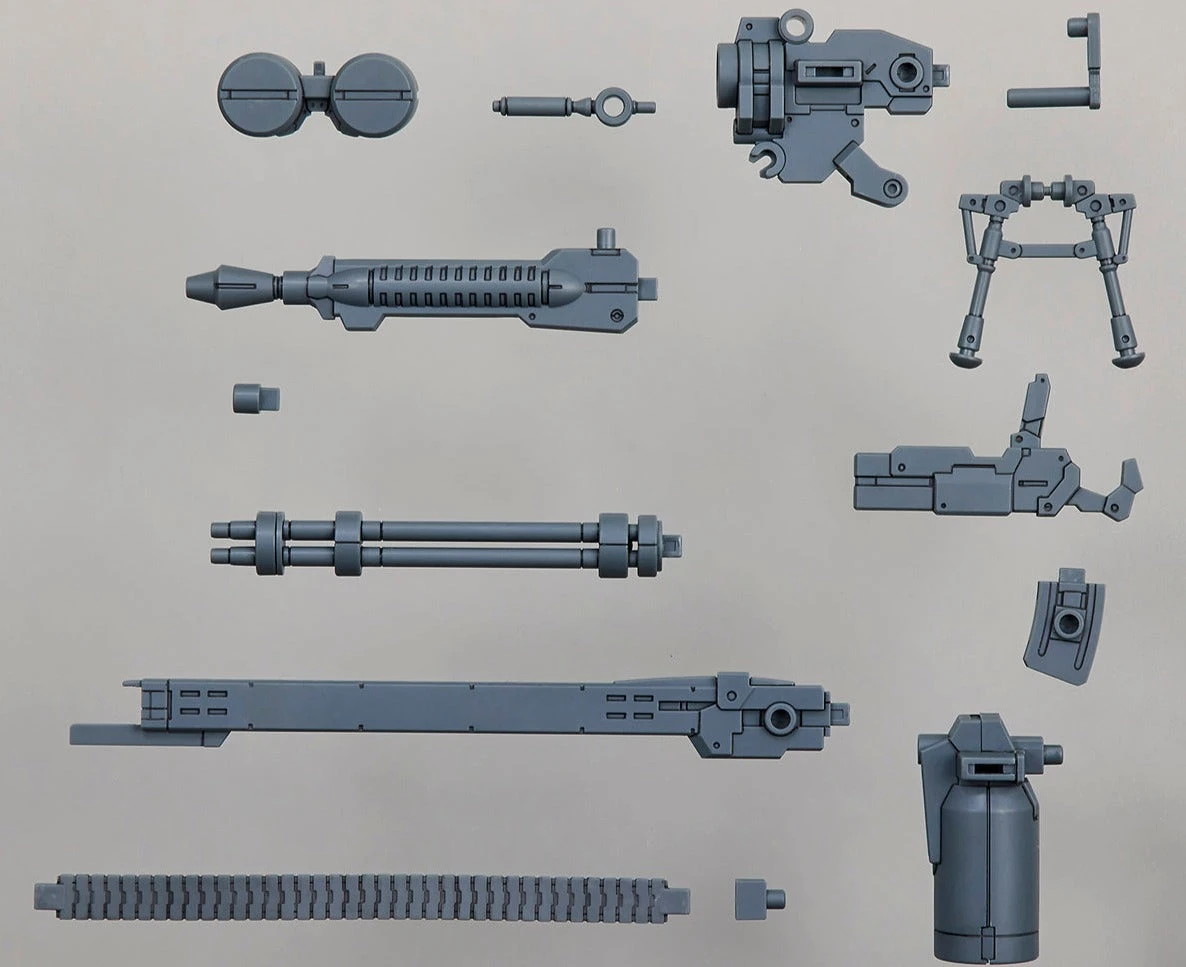 Bandai 30 Minutes Missions Customize Weapons (Gatling Unit) Weapon Set