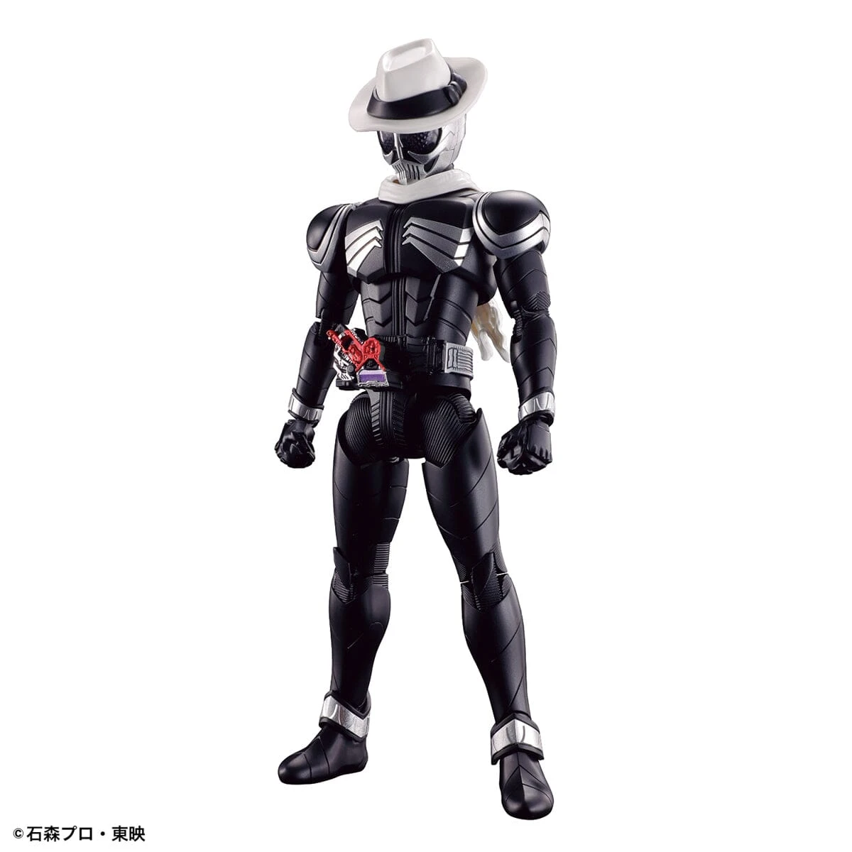 Bandai Kamen Rider Figure-rise Standard Kamen Rider Skull Model Kit - Image 3