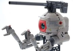 Bandai MG 1/100 Mobile Pod Ball (Ver. Ka)