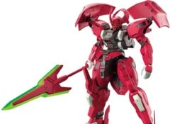 Bandai HGTWFM 1/144 #08 Darilbalde