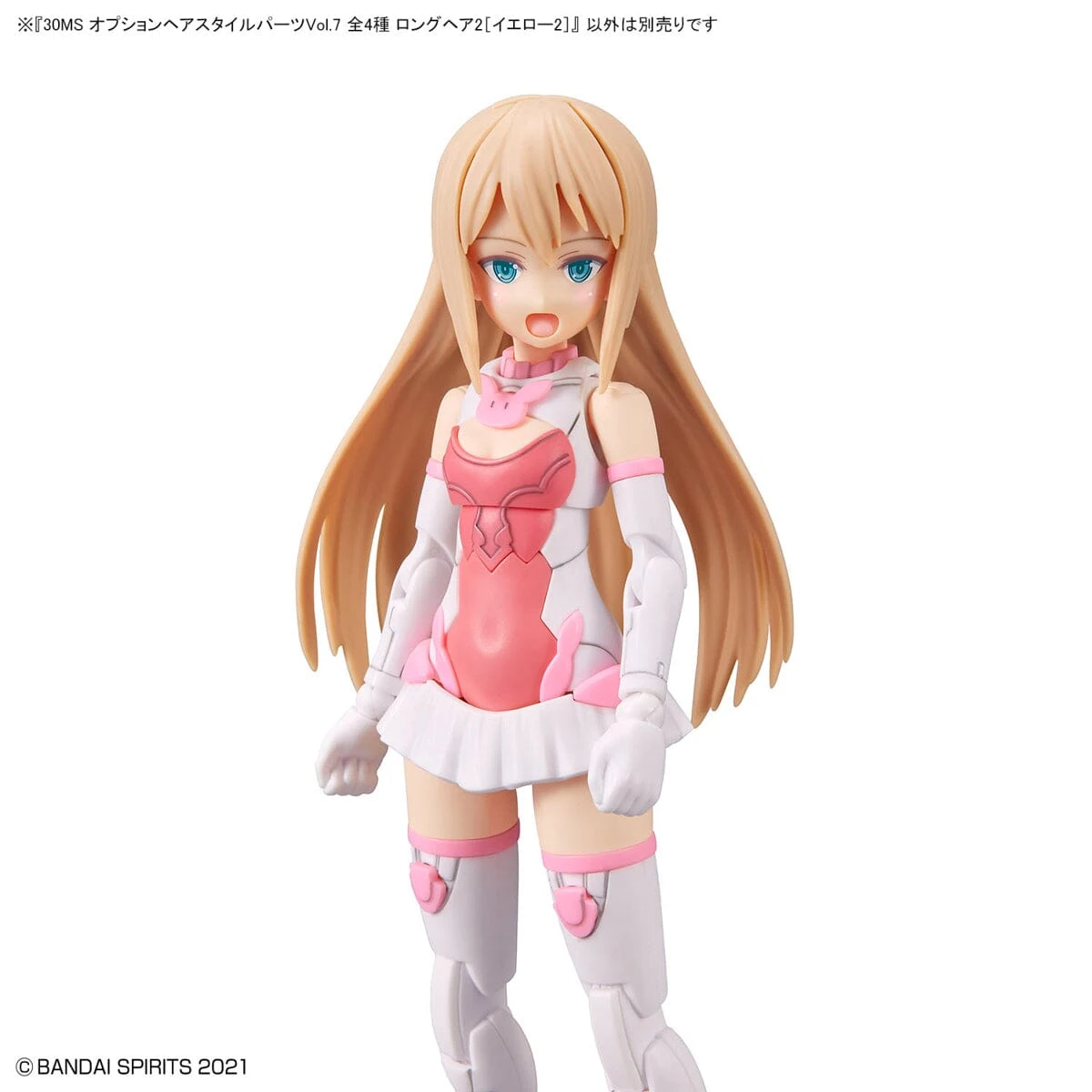 Bandai 30 Minutes Sisters Option Hair Style Parts Vol.7 Set Of 4 Accessory Kits - Image 14