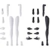 Bandai 30 Minutes Sisters Option Body Parts Arm & Leg Parts (White And Black)