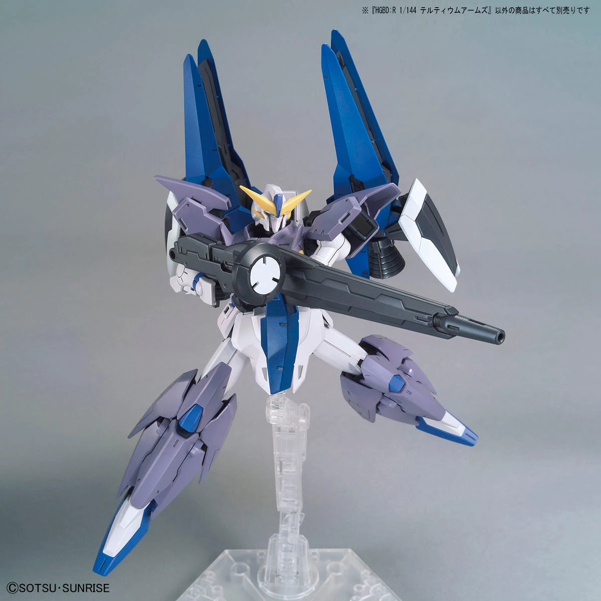 Bandai HGBD:R 1/144 #036 Tertium Arms - Image 3