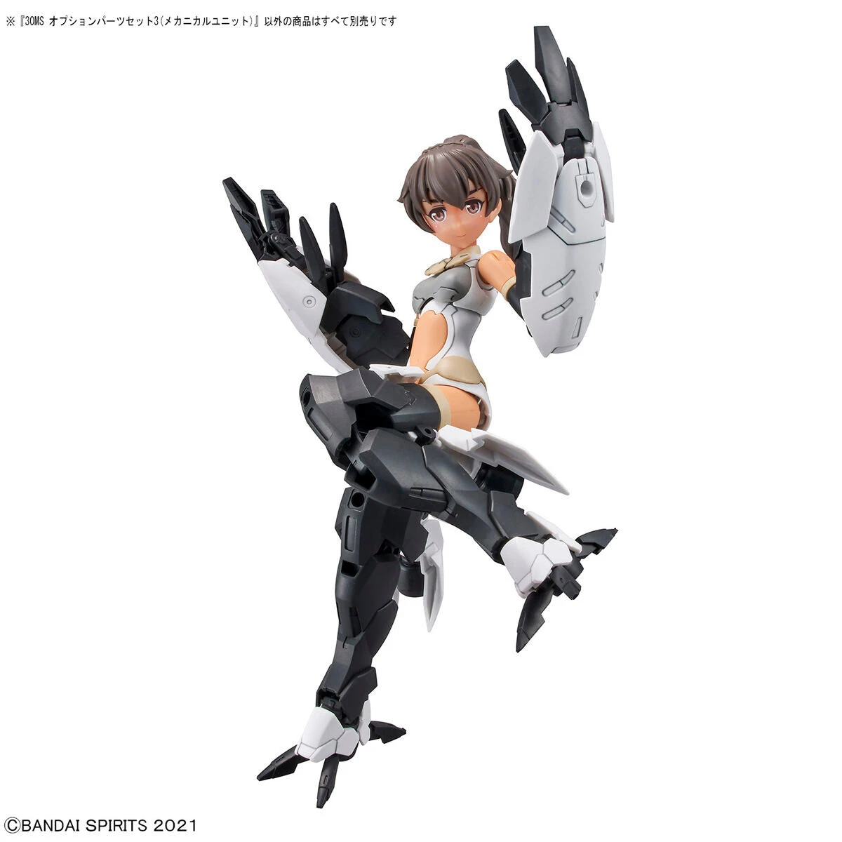 Bandai 30 Minutes Sisters Option Parts 3 Mechanical Unit Set - Image 3