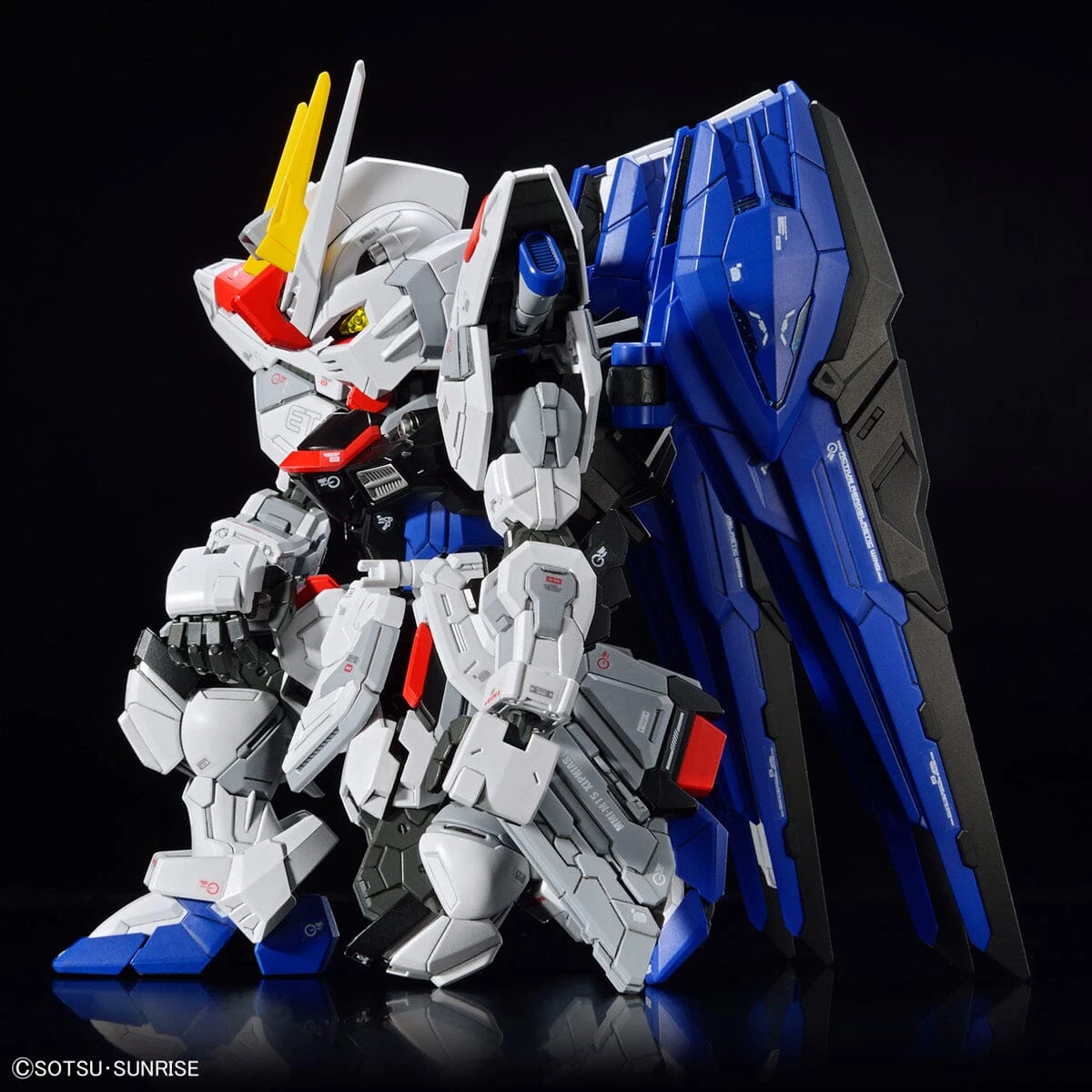 Bandai MGSD Freedom Gundam - Image 4