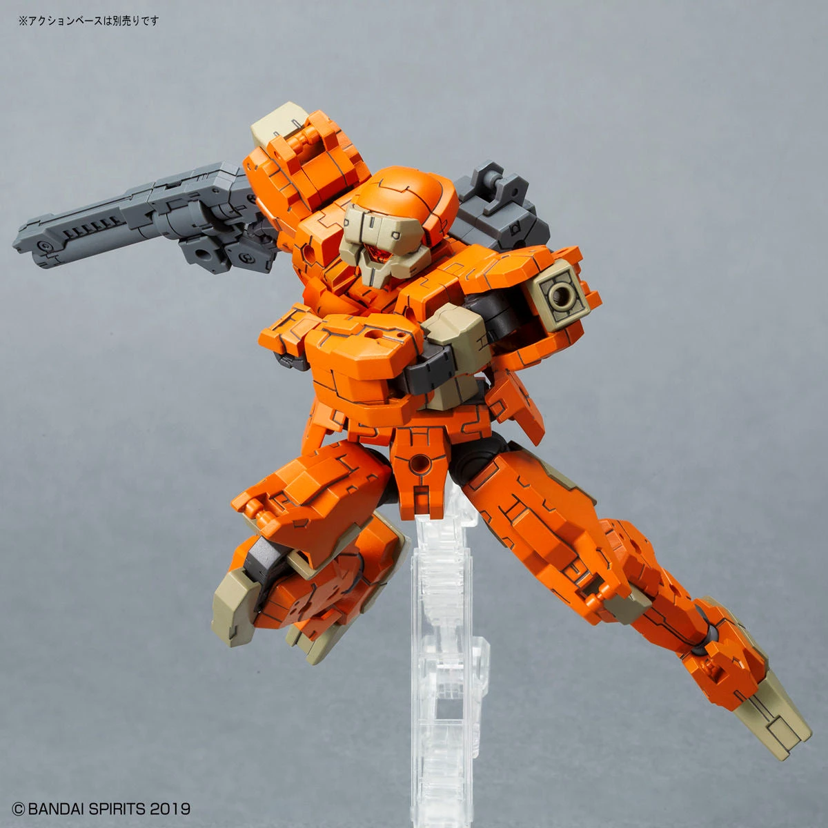 Bandai 30 Minutes Missions 1/144 #24 EEXM-21 Rabiot (Orange) - Image 5