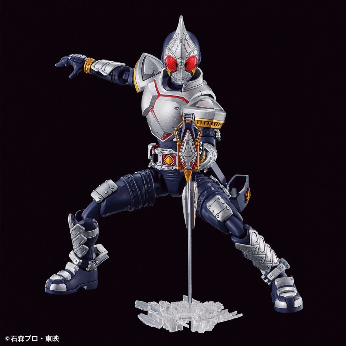 Bandai Kamen Rider Figure-rise Standard Kamen Rider Blade Model Kit - Image 5