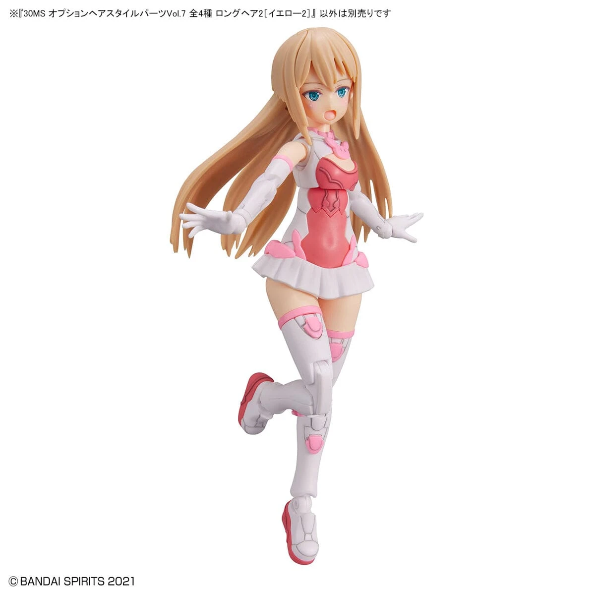 Bandai 30 Minutes Sisters Option Hair Style Parts Vol.7 Set Of 4 Accessory Kits - Image 16